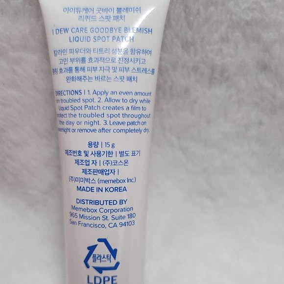 I Dew Care Goodbye Blemish - Picture 3 of 3